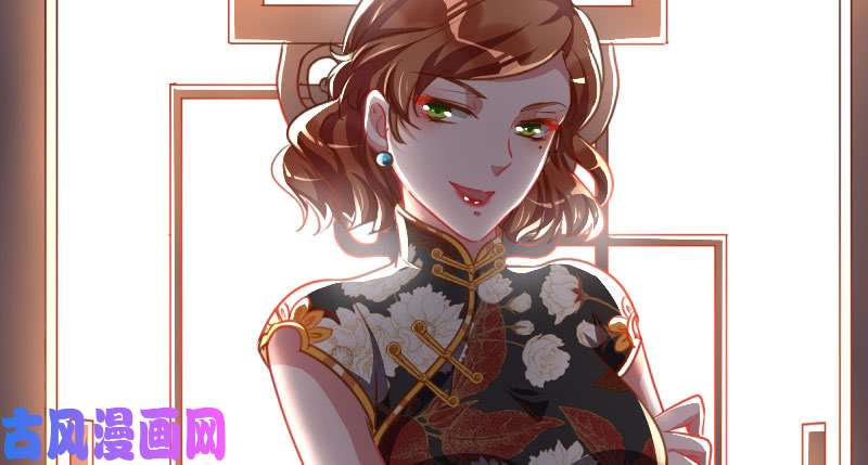 万渣朝凰女人，你敢拒绝我？