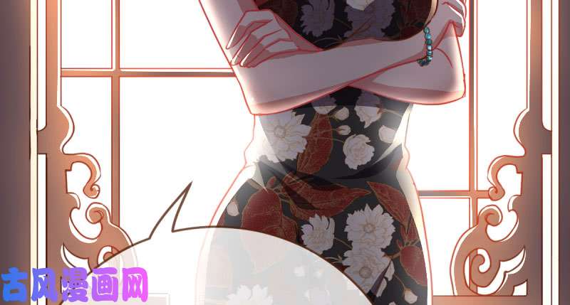 万渣朝凰女人，你敢拒绝我？