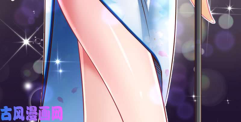 万渣朝凰女人，你敢拒绝我？