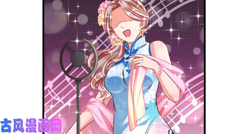 万渣朝凰女人，你敢拒绝我？