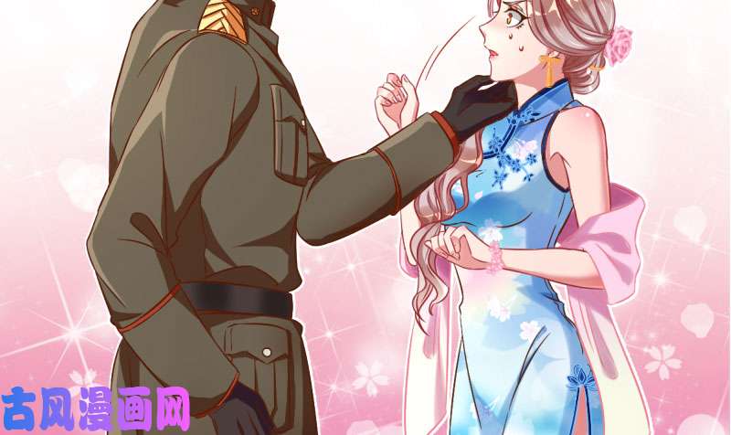 万渣朝凰女人，你敢拒绝我？