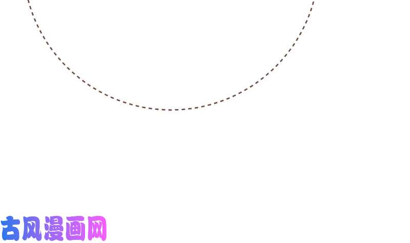 万渣朝凰女人，你敢拒绝我？