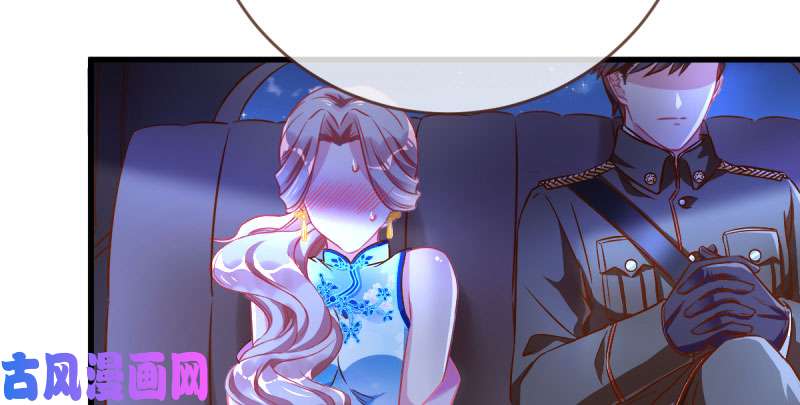 万渣朝凰女人，你敢拒绝我？
