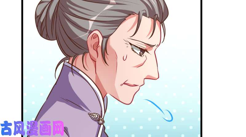 万渣朝凰女人，你敢拒绝我？