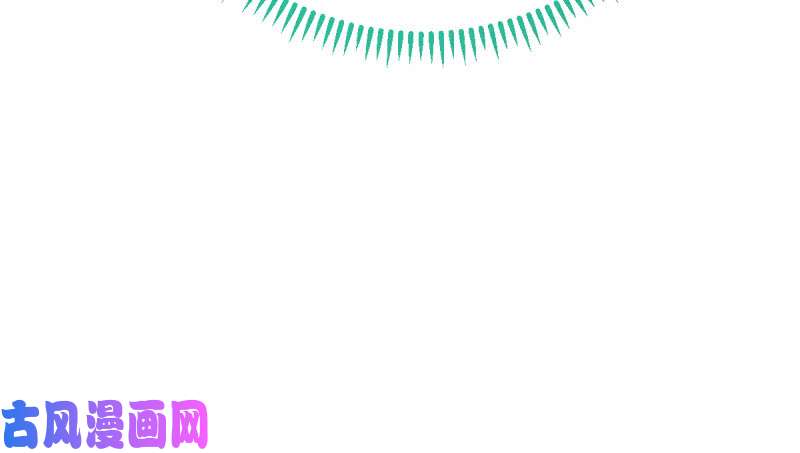 万渣朝凰男人的尿性