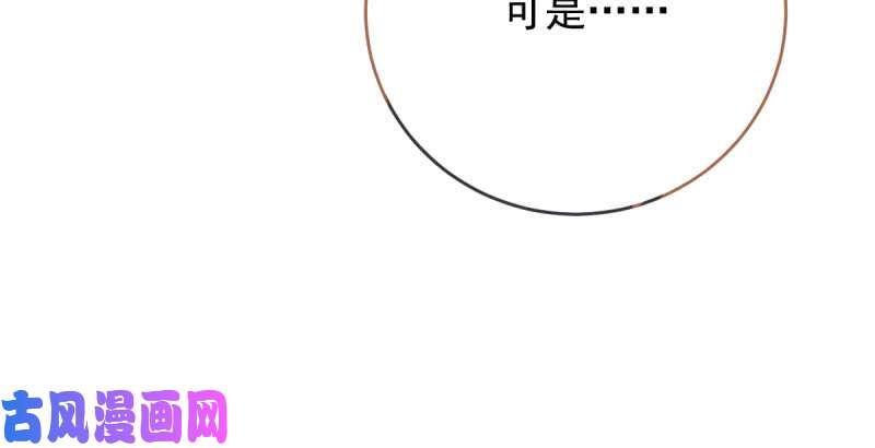 万渣朝凰男人的尿性