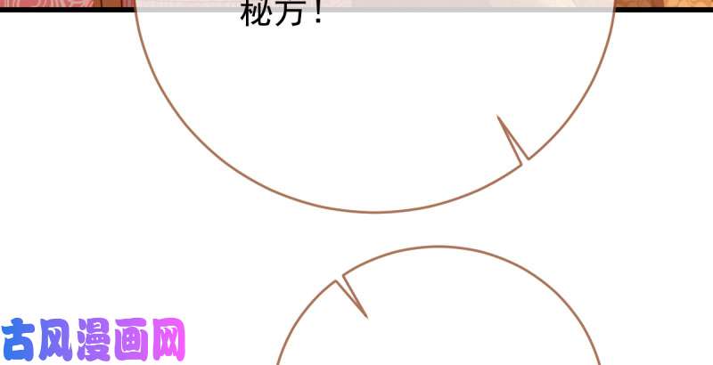 万渣朝凰羊毛要一把一把地薅