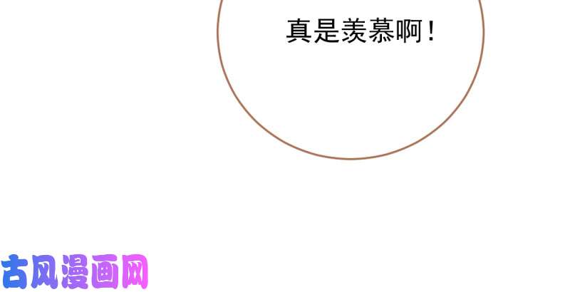 万渣朝凰羊毛要一把一把地薅