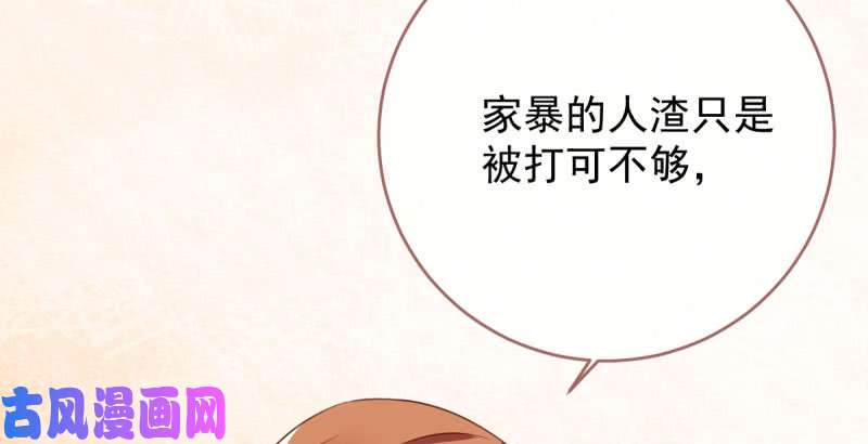 万渣朝凰羊毛要一把一把地薅