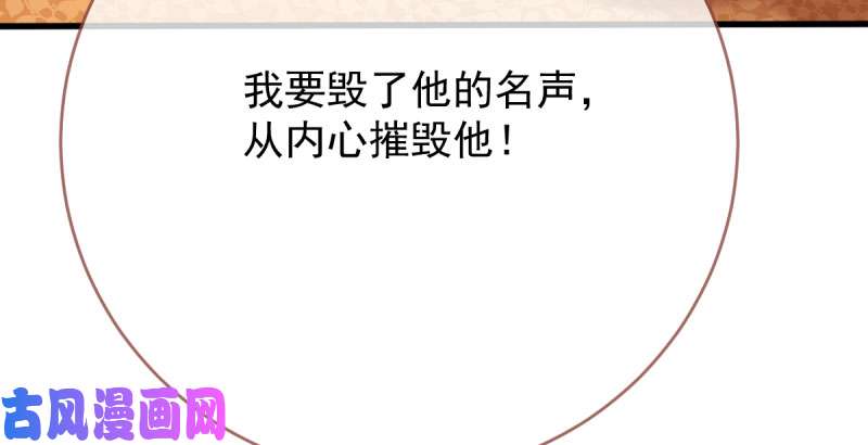万渣朝凰羊毛要一把一把地薅