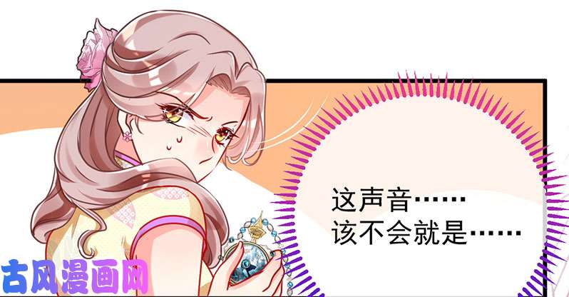 万渣朝凰羊毛要一把一把地薅