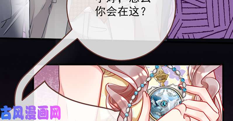 万渣朝凰羊毛要一把一把地薅