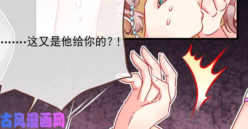 万渣朝凰羊毛要一把一把地薅