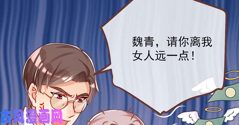 万渣朝凰羊毛要一把一把地薅