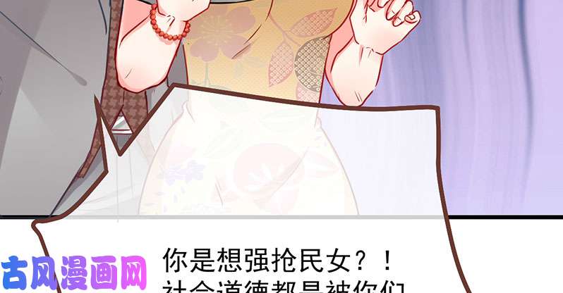 万渣朝凰羊毛要一把一把地薅