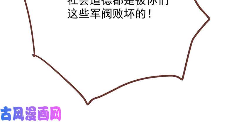 万渣朝凰羊毛要一把一把地薅
