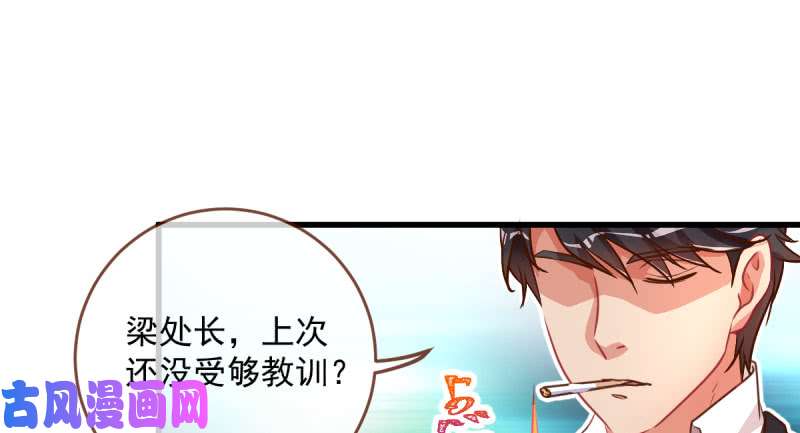 万渣朝凰羊毛要一把一把地薅