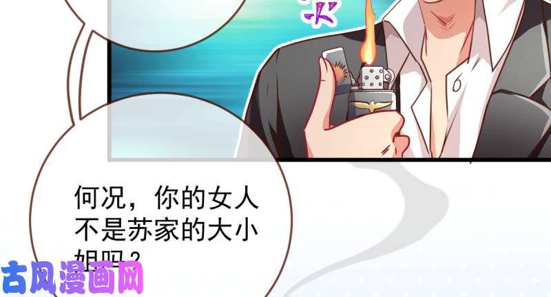 万渣朝凰羊毛要一把一把地薅