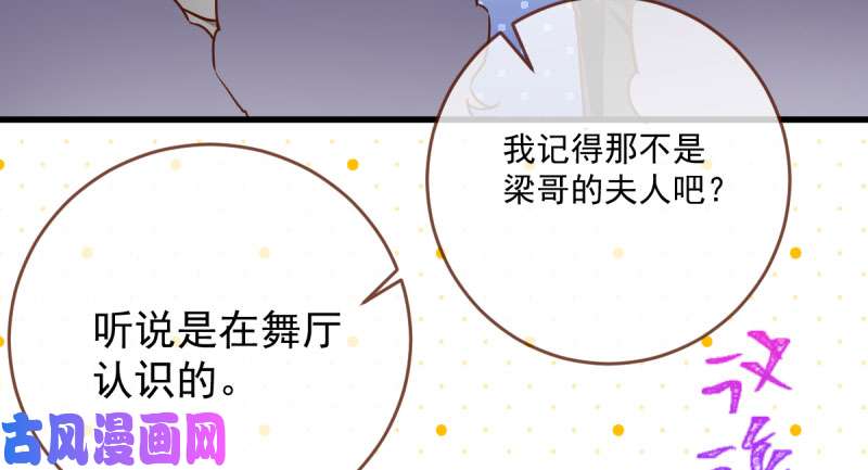 万渣朝凰羊毛要一把一把地薅