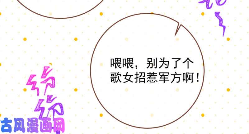 万渣朝凰羊毛要一把一把地薅
