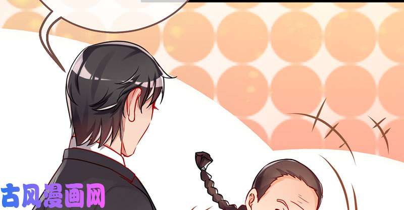 万渣朝凰羊毛要一把一把地薅