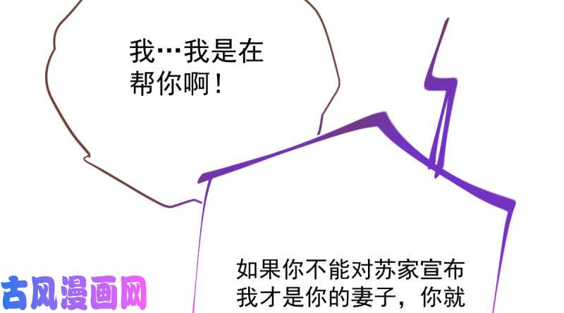 万渣朝凰羊毛要一把一把地薅