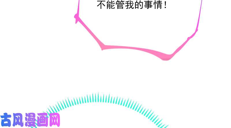 万渣朝凰羊毛要一把一把地薅