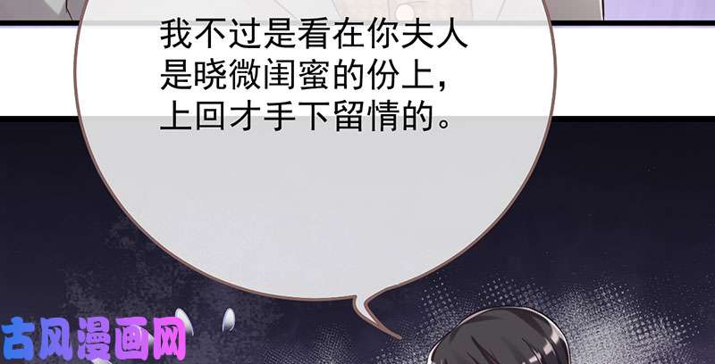万渣朝凰羊毛要一把一把地薅