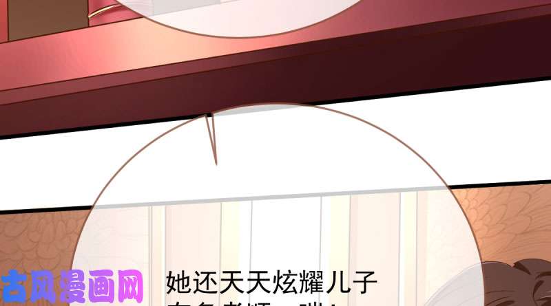 万渣朝凰羊毛要一把一把地薅