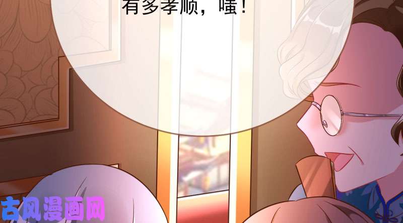 万渣朝凰羊毛要一把一把地薅