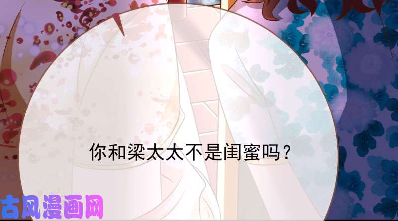 万渣朝凰羊毛要一把一把地薅