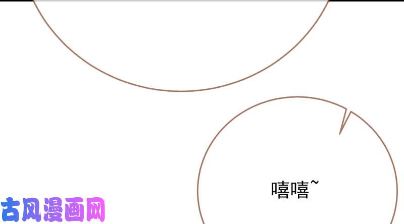 万渣朝凰羊毛要一把一把地薅