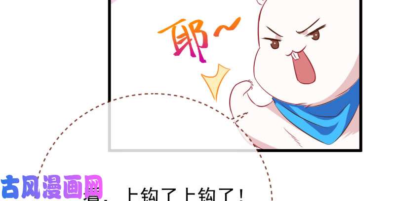 万渣朝凰全场最佳的婆婆