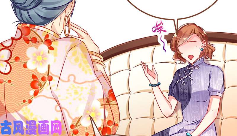 万渣朝凰全场最佳的婆婆