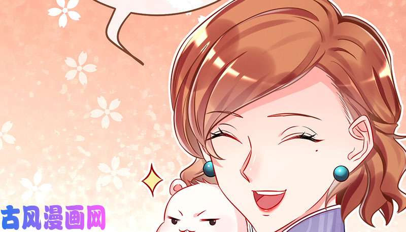 万渣朝凰全场最佳的婆婆