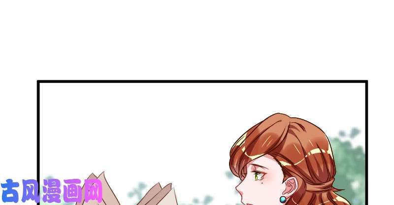 万渣朝凰全场最佳的婆婆