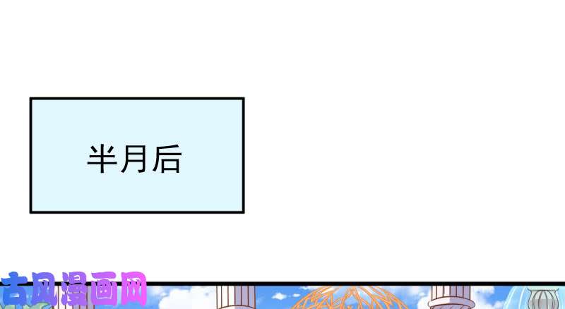 万渣朝凰全场最佳的婆婆