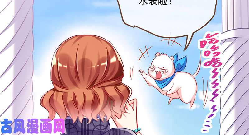 万渣朝凰全场最佳的婆婆