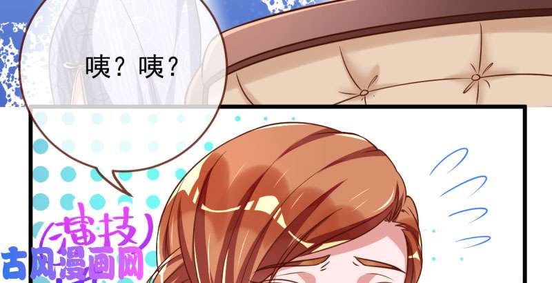万渣朝凰全场最佳的婆婆