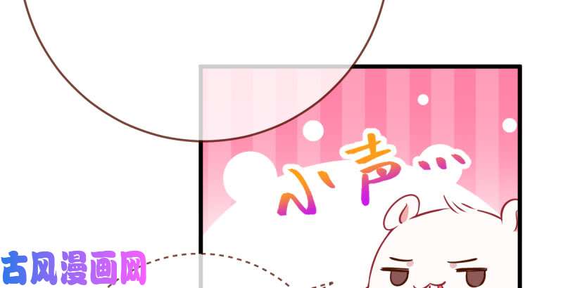 万渣朝凰全场最佳的婆婆