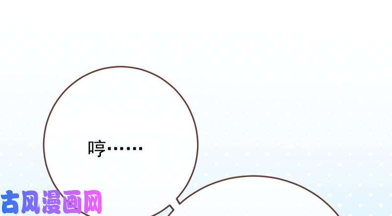 万渣朝凰全场最佳的婆婆