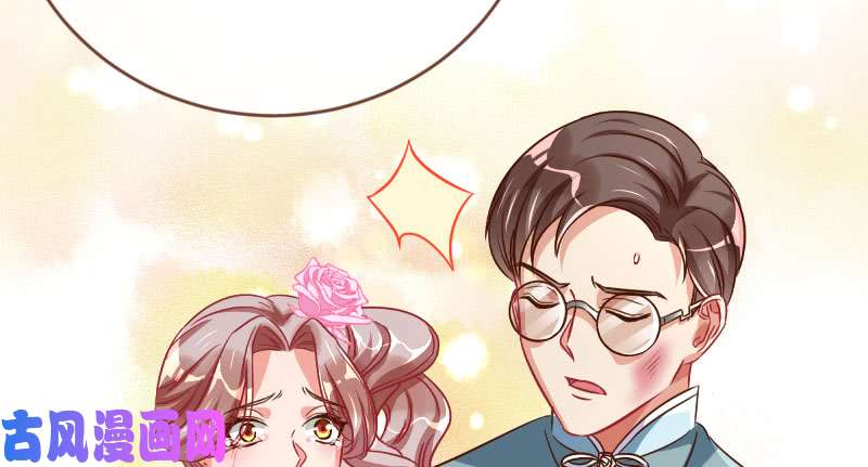 万渣朝凰这些男人，我都要！