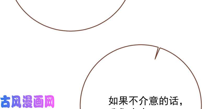 万渣朝凰婆婆小三两败俱伤
