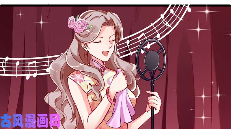 万渣朝凰婆婆小三两败俱伤