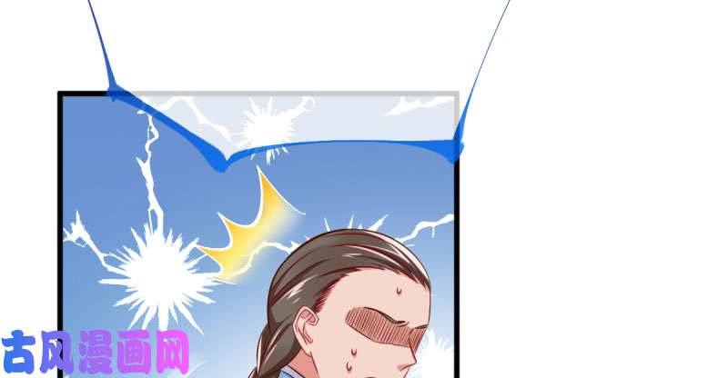 万渣朝凰婆婆小三两败俱伤