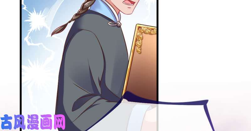 万渣朝凰婆婆小三两败俱伤