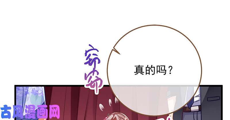 万渣朝凰婆婆小三两败俱伤
