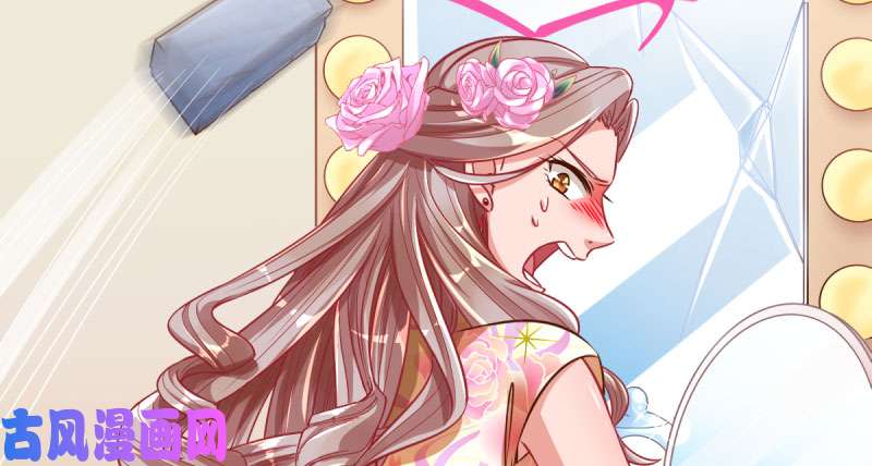 万渣朝凰婆婆小三两败俱伤