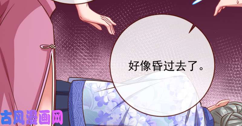 万渣朝凰婆婆小三两败俱伤