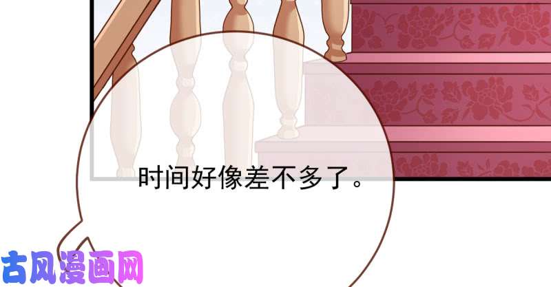 万渣朝凰婆婆小三两败俱伤